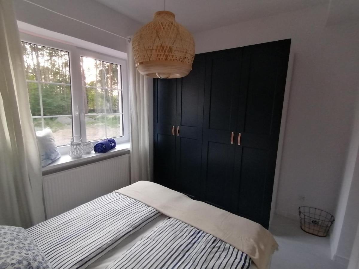 Apartament Przy Jeziorze 博尔内苏利诺沃 外观 照片